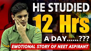 Failure Story of an NEET Aspirant😔| Motivational Story| Prashant Kirad