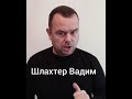 Чем я могу быть полезен тебе?