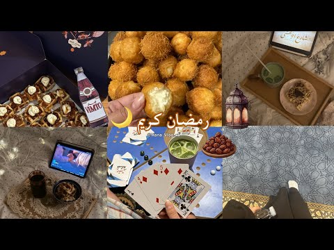    شارع الاعشى 
