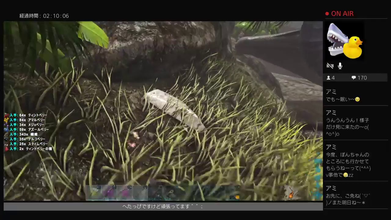 Ark Survival Evolved Extinction ついに ホストの距離制限から解放 Youtube