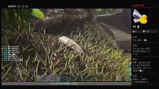 Ark Survival Evolved Extinction ついに ホストの距離制限から解放 Youtube