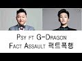 Psy  fact assault ft gdragon color coded lyrics englishromhan