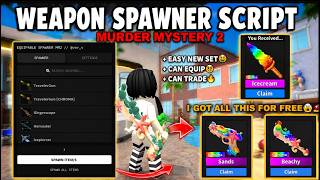 🌊⛱️ BEST MM2 Script 2026 | Summer Update Weapon Spawner (KEYLESS) | Murder Mystery 2