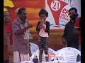 Baby singing Bali Kudeerangale CPI(M)