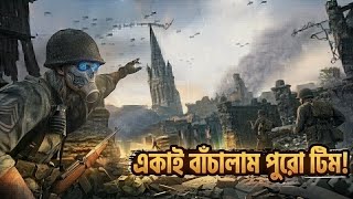 World War Heroes – 1 vs Army 😱 | Impossible Mission!  screenshot 5