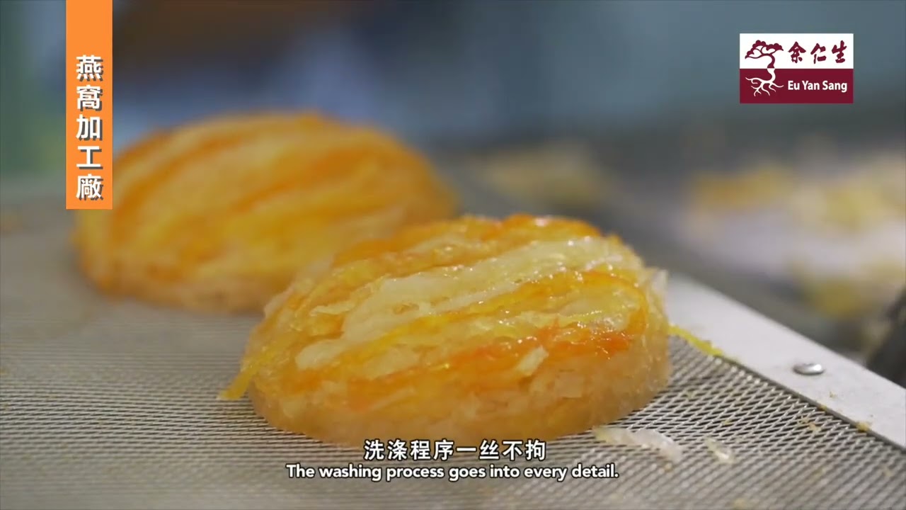 [Eu Yan Sang Bird’s Nest, Truly Your Ultimate Choice]