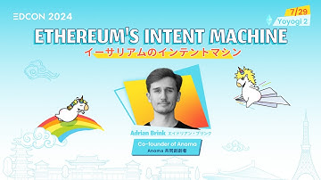 Adrian Brink - Ethereum