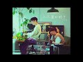 SHuN-BOX「ただ君が好き」Music Video
