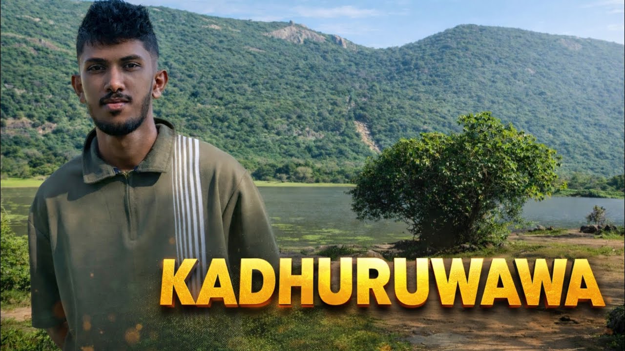 “A Peaceful Ride Around Maha Kadhuruwawa Tank | Hidden Nature Beauty of Sri Lanka 🇱🇰”