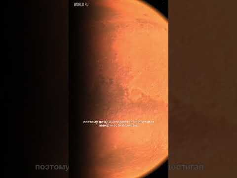 ВЕНЕРА #вселенная #космос #факты #space #интересно #венера #будущее #новое
