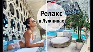 Лучший Аквапарк Лужники: Обзор / Kristi Videoblog