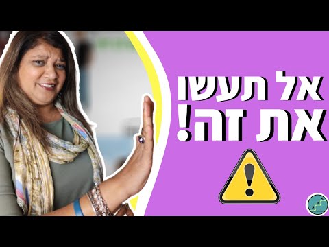 וִידֵאוֹ: עיניים על גבעולים ואייקונים בודהיסטים: כיצד הציל הצרפתי אודילון רדון את עצמו מדיכאון באמצעות ציור