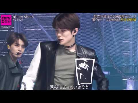 [NCT 재현] 나만 이 파트에 환장하는 거 아니잖아