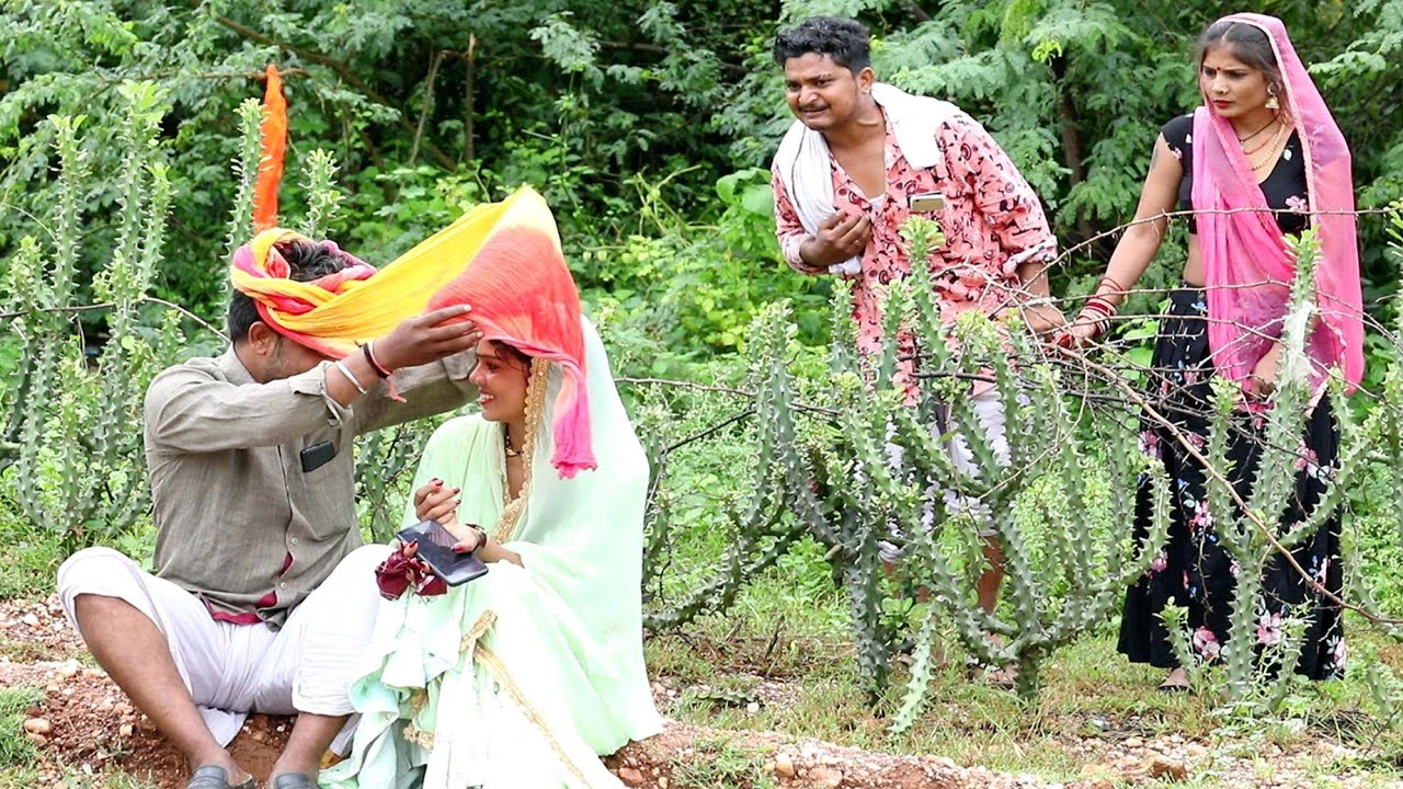 राजस्थानी कॉमेडी~जानू मिलवाने बेगी बेगी आजे||रमेश कुमावत भंवरी  काजल मेहरा हंसा रंगीली कसन्यो सुन्दर