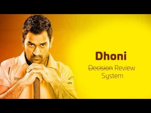How to give 3rd umpire decision 🤫🤫 ll #cricket#bcci#msdhoni#ipl#youtube#viral