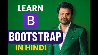 Bootstrap Tutorial In Hindi | Session 6