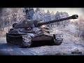 ИС-7 - ВСЁ ЕЩЁ ЛУЧШИЙ! #worldoftanks #wot #миртанков #3отметки