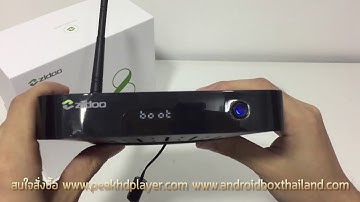 Zidoo X8 Unboxing แกะกล่อง กับ Realtek 1295DD รุ่นเล็ก ราคาประหยัด