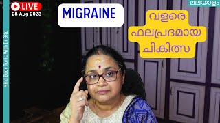 Migraine Headache  Acupuncture  Very Effective Treatment Dr Sitamindbodytonic