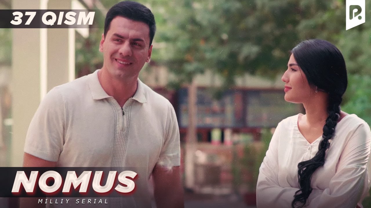 кодирхон 1мавсум. номус 2 фасл 31кисм. номус 197 кисм. номус 2 фасл 50 кисм. узбекфильм.