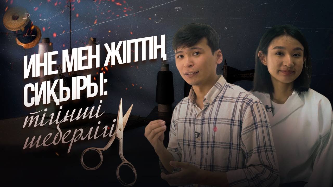 Лара Крофттың секс көріністері