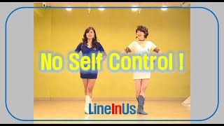 No Self Control! Line Dance (Dance & Count) [라인인어스]