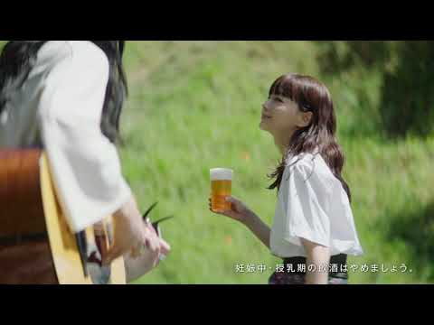 キリンビール 淡麗グリーンラベル GREEN JUKEBOX 風篇 60秒