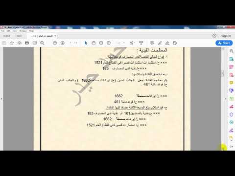 فيديو: Oleg Braginsky: عبقري مستعد لتعليم الآخرين الكفاءة