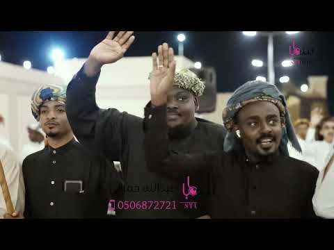 دلع العبسي اداء الشاعر طارق فقيهي