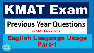 KMAT 2026| English Language| PYQs- Feb'26|MBACloud