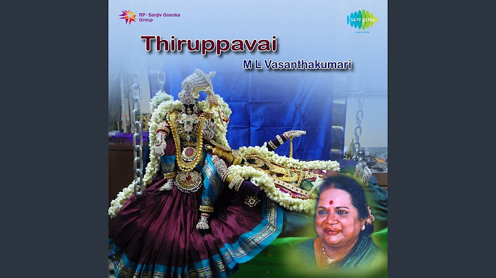 உண்டு மதகளிற்றன்