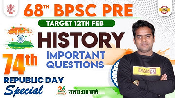 68TH BPSC PRELIMS | BPSC HISTORY CLASS | IMPORTANT QUESTIONS | HISTORY FOR 68TH BPSC | RITESH SIR