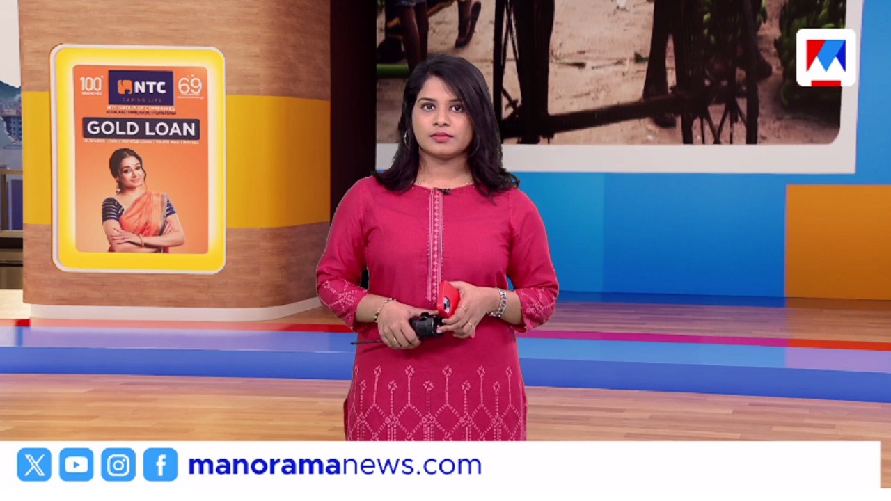 പെരുമ്പളം പാലം നാടിന് ​| നാട്ടുവാര്‍ത്ത | 8.30 AM News | മാര്‍ച്ച് 07 2026 | Nattuvartha |