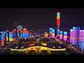 World's First Full City Light Show | The Future is NOW