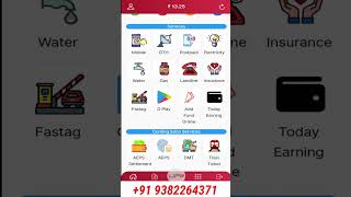 Make Own Recharge application and earn money - app and web #shorts screenshot 4
