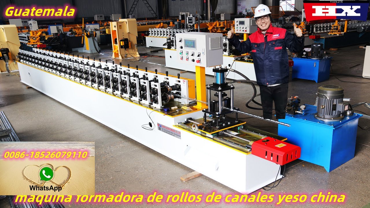 maquina perfiladora de montante y canal maquina para fabricar perfiles