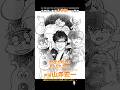 #山寺宏一 「七色の声を持つ男」 歴史を知ればあなたも沼る！ #声優 #アニメ ファンアート×AI