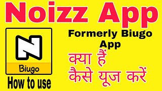 How to use Noizz App||Noizz - Formerly Biugo App||Noizz App screenshot 2