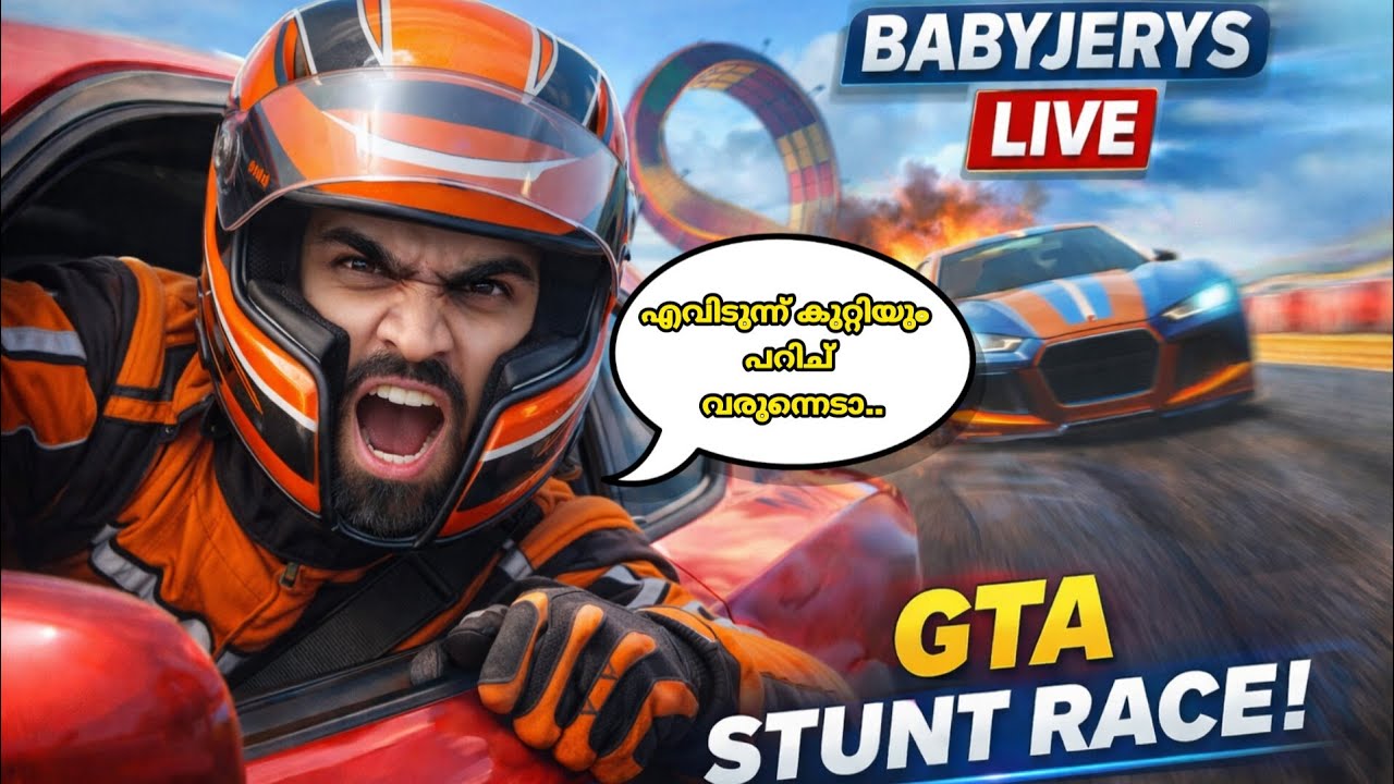 [Face Cam] GTA 5 Funny Stunt Race EP 82 @Phoenixyt_07