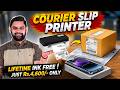 Best Thermal Printer For Courier Slip Print | Courier Slip Printer Under Rs.5,000 | Meesho Sellers |