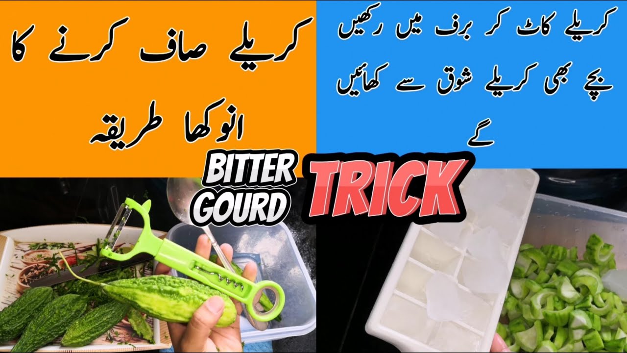 How to remove bitterness from Bitter Gourd Bitter Gourd cleaning