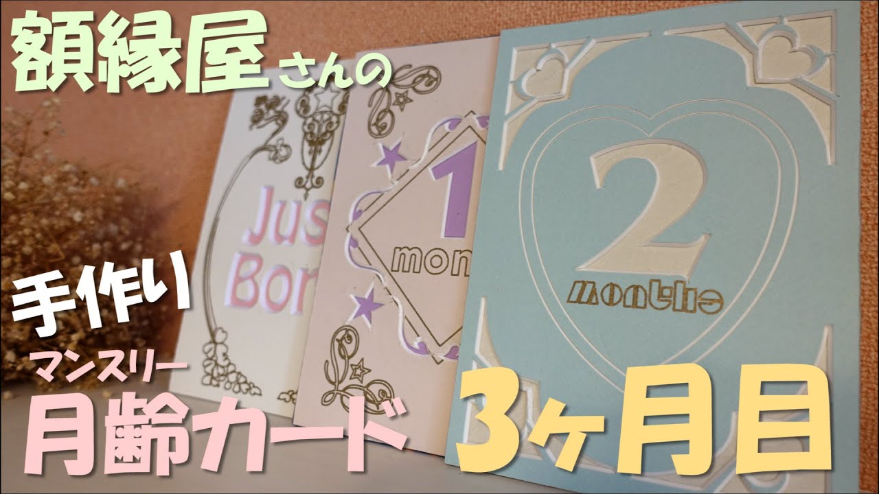 手書き ハーフ バースデー イラスト 手書き ハーフ バースデー イラスト