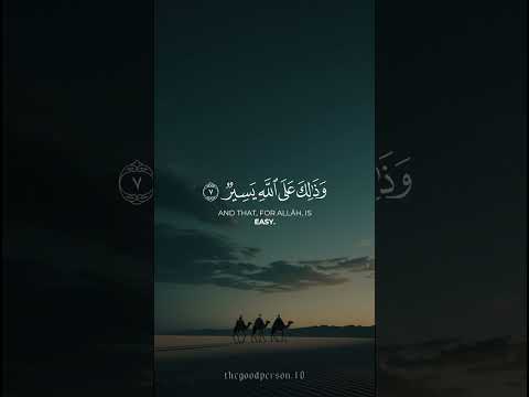 أ كتب شيء تؤجر عليه ولك أجر من قرأه