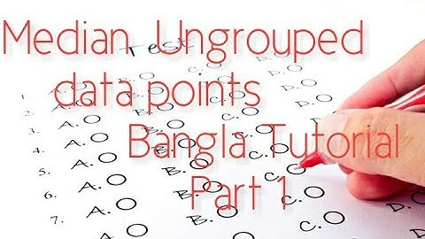 Statistics Median Bangla Tutorial Part 1