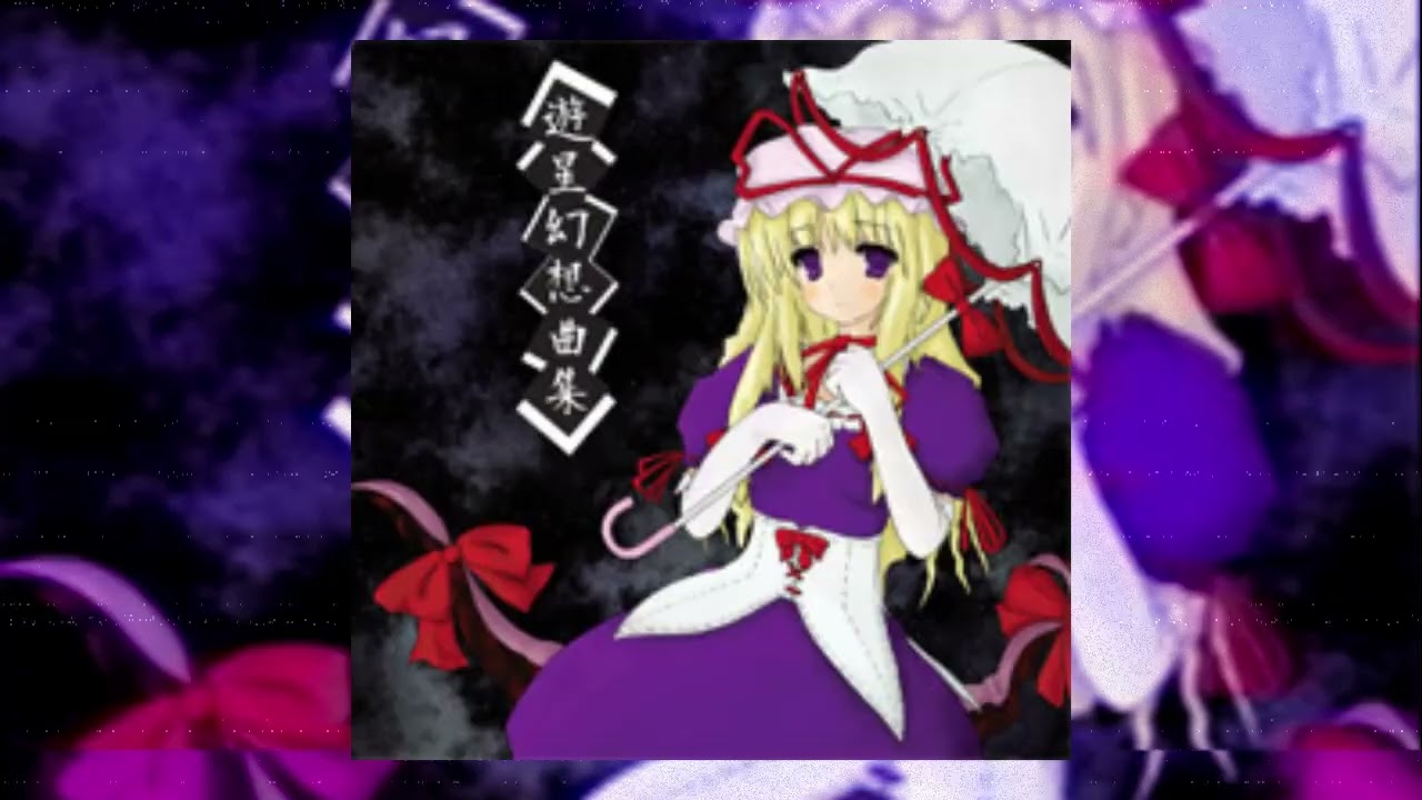 東方 Jazz] flap+frog - rosa canina (Full Album) - YouTube