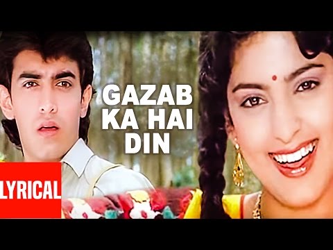 Gazab Ka Hai Din Lyrical Video | Qayamat se Qayamat Tak | Aamir Khan, Juhi Chawla