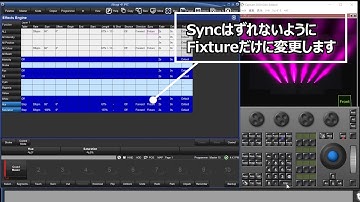２色＋白でカラーエフェクトを作成する【Hog 4】
