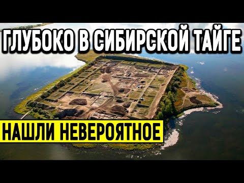 НАХОДКУ В РОССИИ СРОЧНО ЗАСЕКРЕТИЛИ!!! ЧТО ОТ НАС ХОТЯТ СКРЫТЬ? (18.06.2020) ДОКУМЕНТАЛЬНЫЙ ФИЛЬМ HD