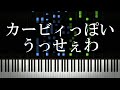 うっせぇわをカービィっぽくしてみた うっせぇわをカービィっぽくしてみた