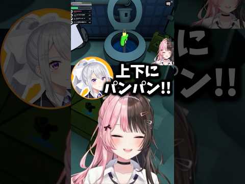 突然ぶっ込んでくるでろーんに爆笑ひなーのw【ぶいすぽ/橘ひなの/ひなーの/切り抜き】